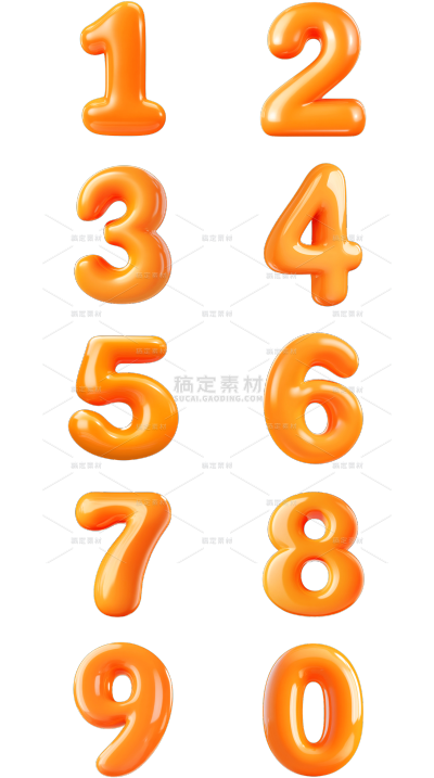 艺术字膨胀风数字系列