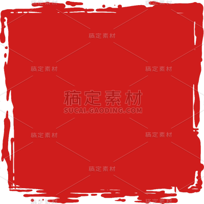 中国风红色印章系列静态贴纸