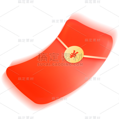 常规通用红包静态贴纸元素素材