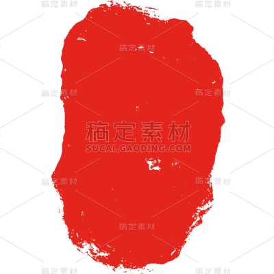 中国风红色印章系列静态贴纸
