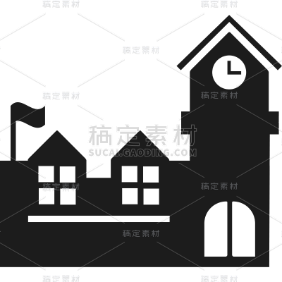 建筑系列通用单色矢量房屋样式图标元素素材
