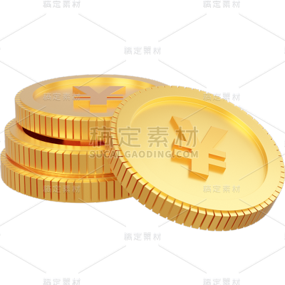 促销通用元素金色黄色金属堆叠金币积分元素
