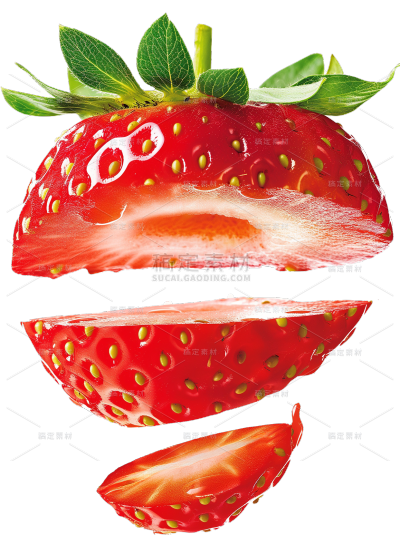 夏季果蔬系列切件掉落草莓通用元素素材