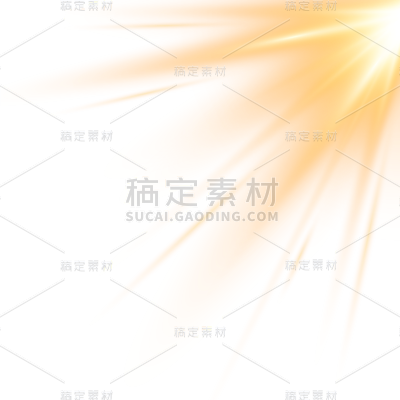特效通用黄色太阳光束元素素材