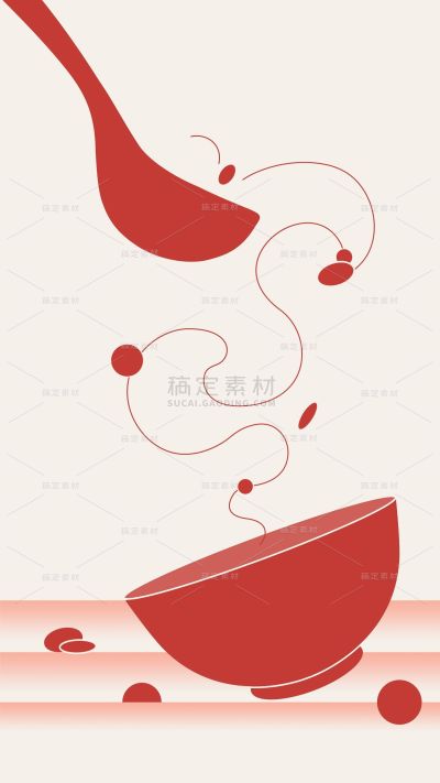 腊八节现代简约渐变扁平风腊八节背景