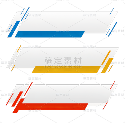 边框系列几何风简约标题框元素组合（td）