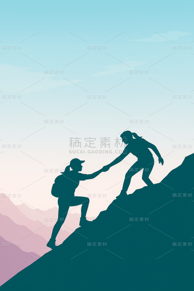 常规内容-背景系列扁平风人物登山剪影场景插画