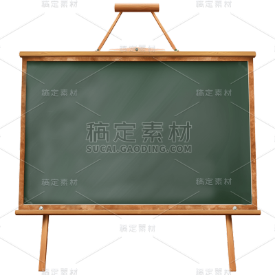 3D立体黑板贴纸