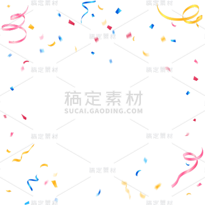 装饰通用插画动态彩带元素素材