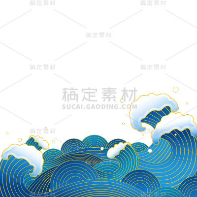 通用蓝色海浪元素