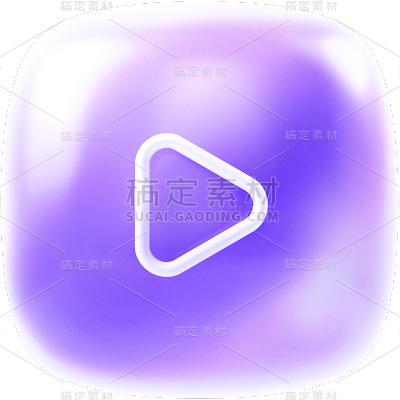 图标系列-通用-3D果冻玻璃社交图标贴纸-播放键