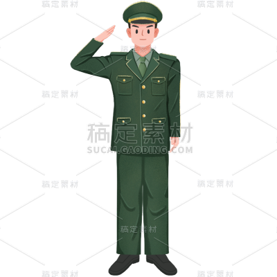 人物警察元素贴纸