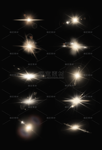 2309SC-素材组合-金色发光效果光效元素