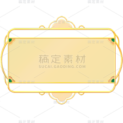 通用边框金属质感黄色大边框标题框元素素材