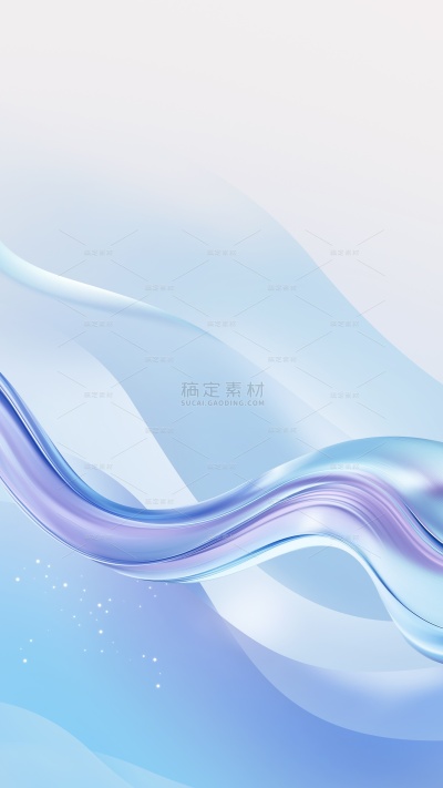 背景系列科技感流光立体环绕背景展台