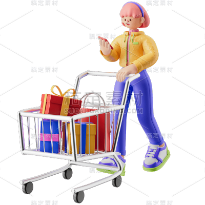 电商促销活动3D立体C4D购物人物组合元素