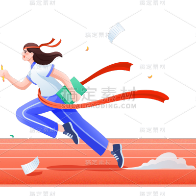高考通用插画风人物书本人物贴纸元素素材