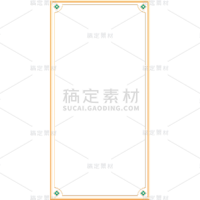 通用电商金属金色文本边框文字框元素贴纸