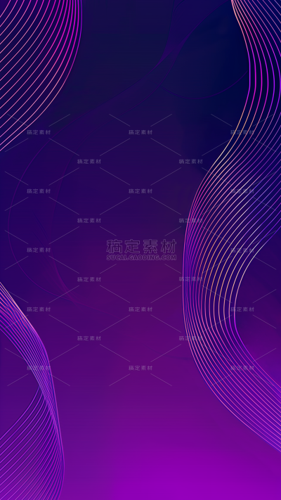 背景通用紫色曲线背景图片素材
