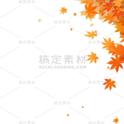 秋天通用枫叶边框元素贴纸