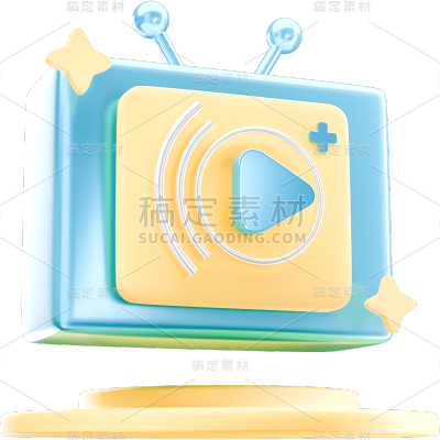 促销电商3D立体C4D直播播放器元素素材