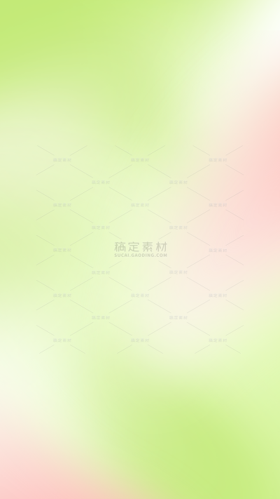 常规植物系列弥散风花朵渐变背景