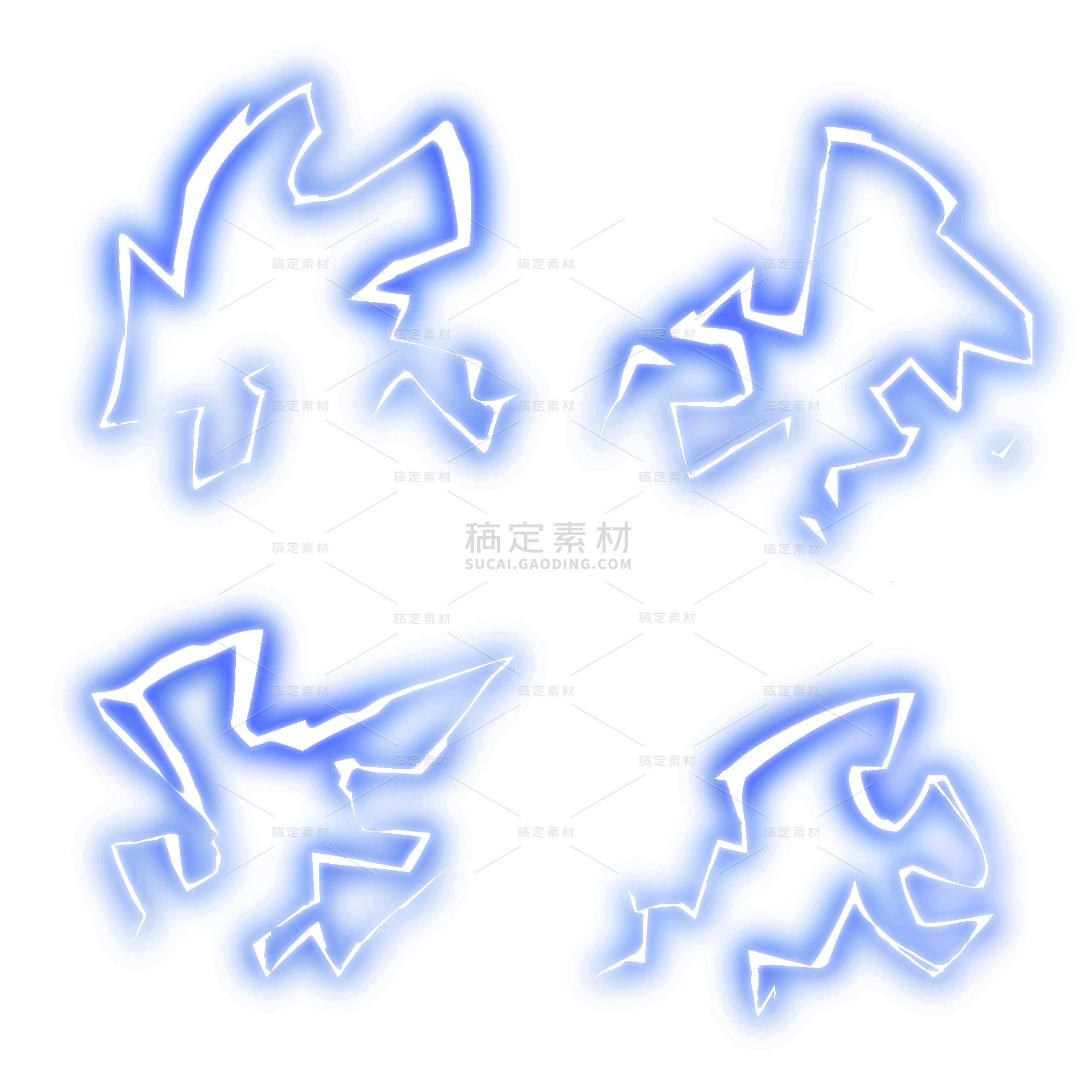 气象系列发光手绘闪电团状组合