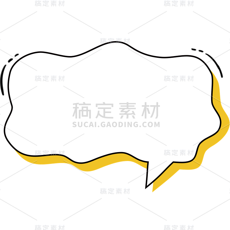通用几何简约拼色标题框边框文本框文字框元素素材