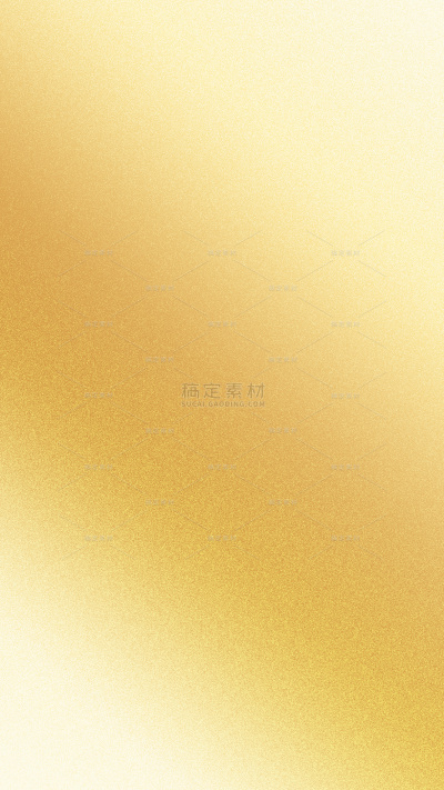 背景系列金色渐变质感背景
