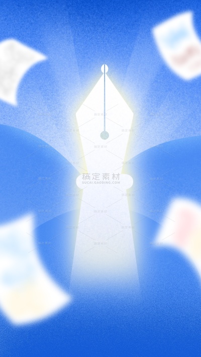 高考弥散试卷人物剪影场景背景