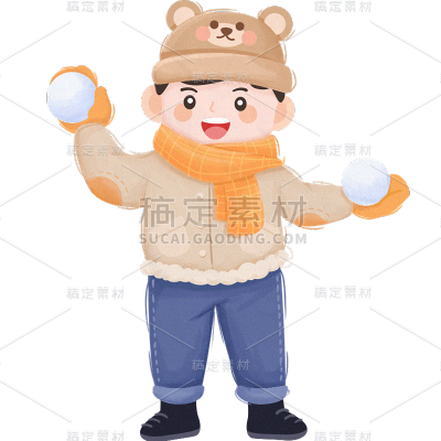 冬季冬天冬日传统节气大雪小雪手绘插画绘本儿童人物元素