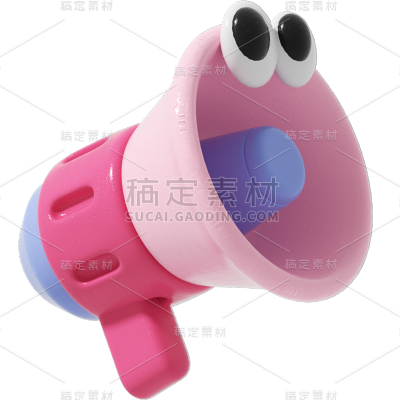 商品零售粘土风趣味可爱喇叭贴纸