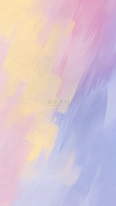 水彩粉紫色渐变梦幻背景系列