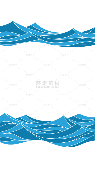常规通用简约蓝色海浪图案贴纸元素素材