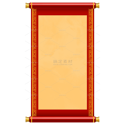 边框系列中国风红色卷轴边框元素（td）