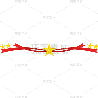 建党节通用简约红色党建分割线元素素材