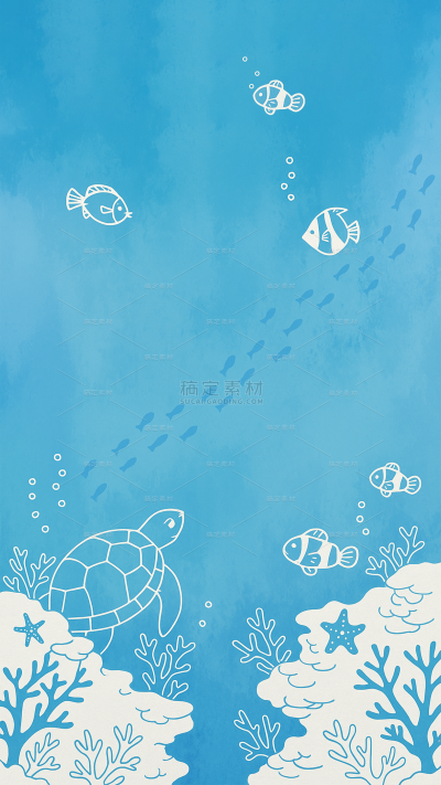 背景系列插画风蓝色海洋生物鱼类海龟背景（td）