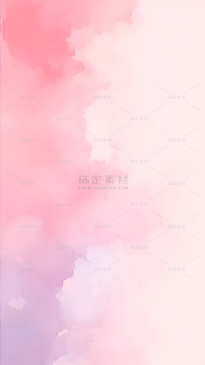 通用简约彩色粉色水彩晕染印染背景
