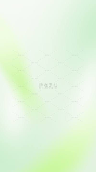 常规植物系列弥散风花朵渐变背景