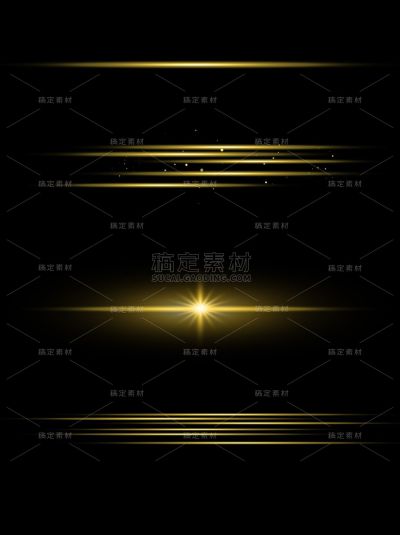 常规光线粒子组合光效元素通用贴纸