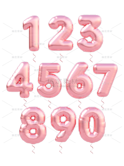 常规通用3D气球数字组合元素素材