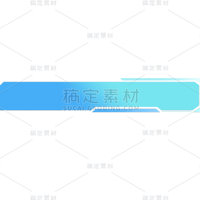 通用简约蓝色几何渐变标题框文本框边框元素素材