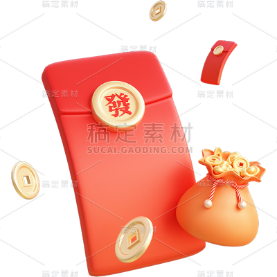 春节龙年新春新年过年除夕中国风3D立体C4D红包元素素材