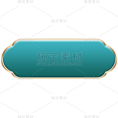 电商中国风中式国潮3D立体绿色标题框边框元素