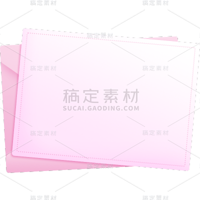 通用扁平风粉红色长方形信封信纸叠放元素素材
