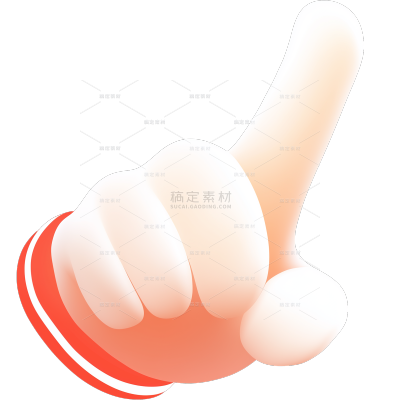 人体部位渐变3D立体感手绘