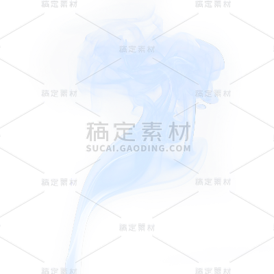 写实烟雾蓝色有色气体元素贴纸