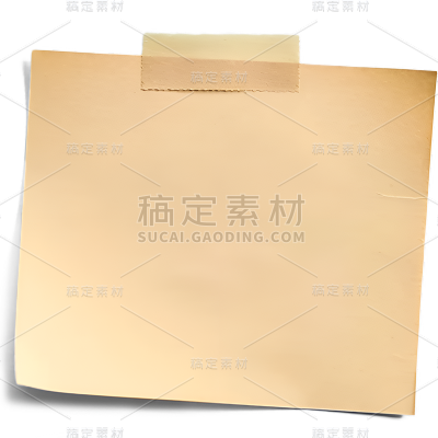 通用棕色实景胶带标签元素素材
