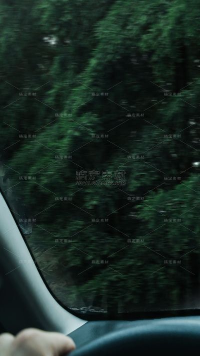 2409MB-图片背景母版-指派歪歪