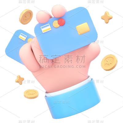 金融理财保险3D立体C4D软3D组合元素素材